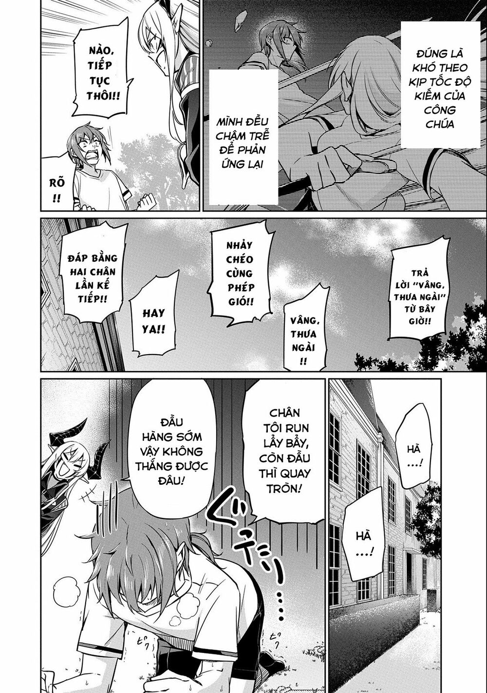 a breakthrough came out by forbidden master and disciple chapter 3 14