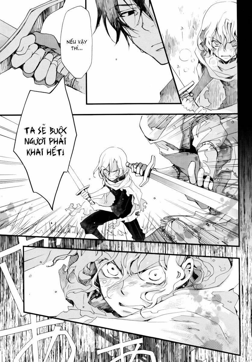 aruosumente chapter 11 12