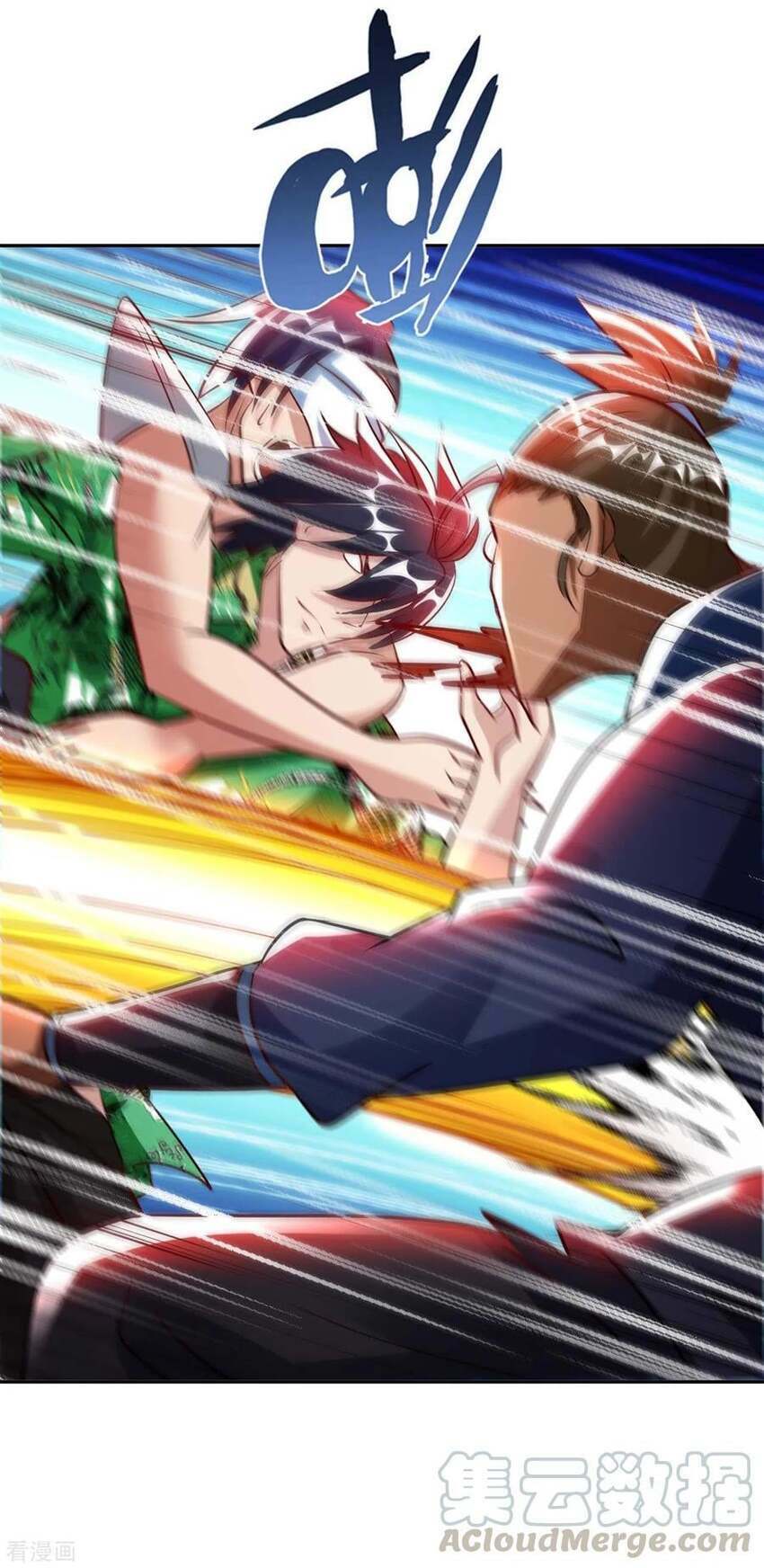 sư phụ của ta là thần tiên chapter 75 13