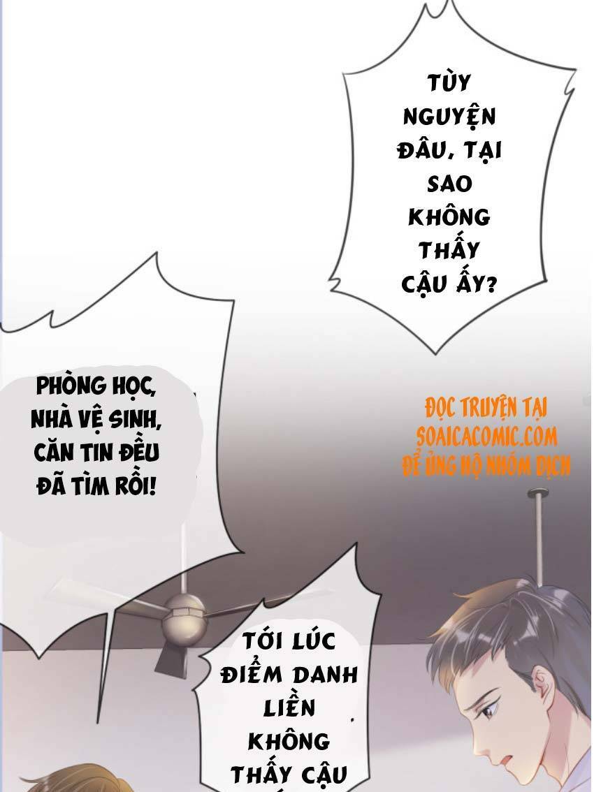 ngự tỷ toàn năng lại bị phá mã giáp chapter 9 13