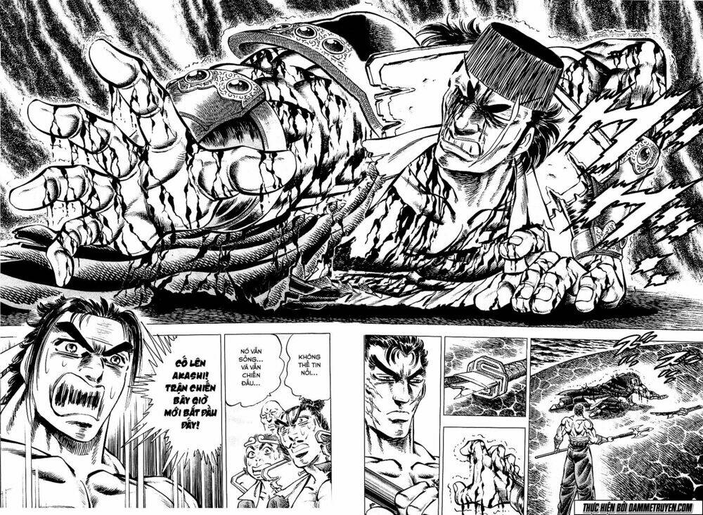 akakatsuki!! otokojuku - seinen yo, taishi wo idake chapter 64 11