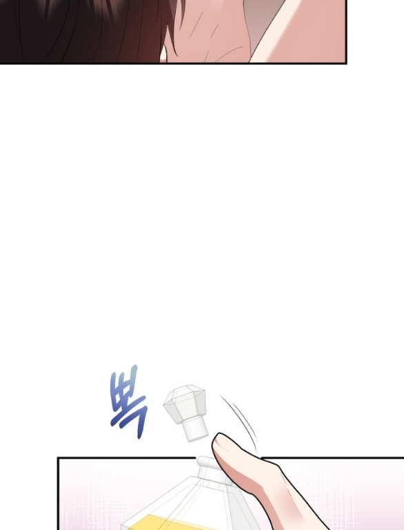 [18+] dũng sĩ vị tha chapter 23.2 49