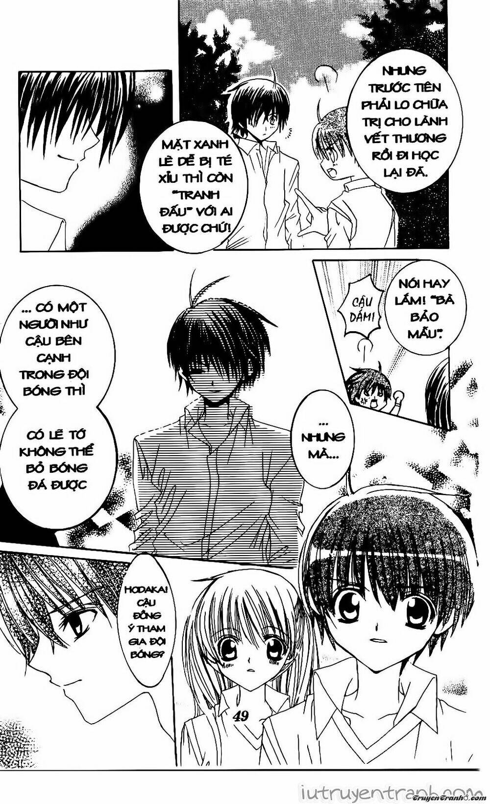 get love! chapter 24 16