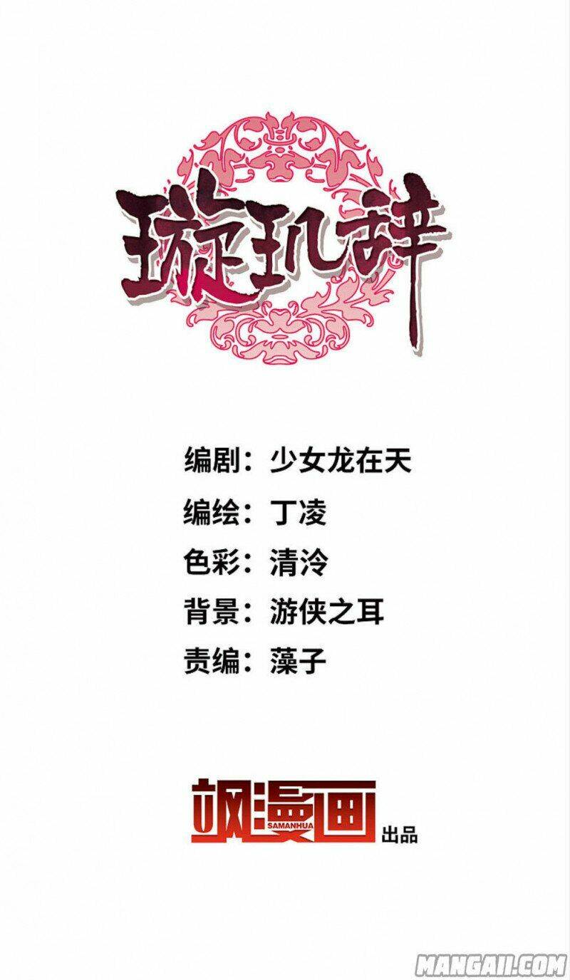 toàn cơ từ chapter 68.1 2