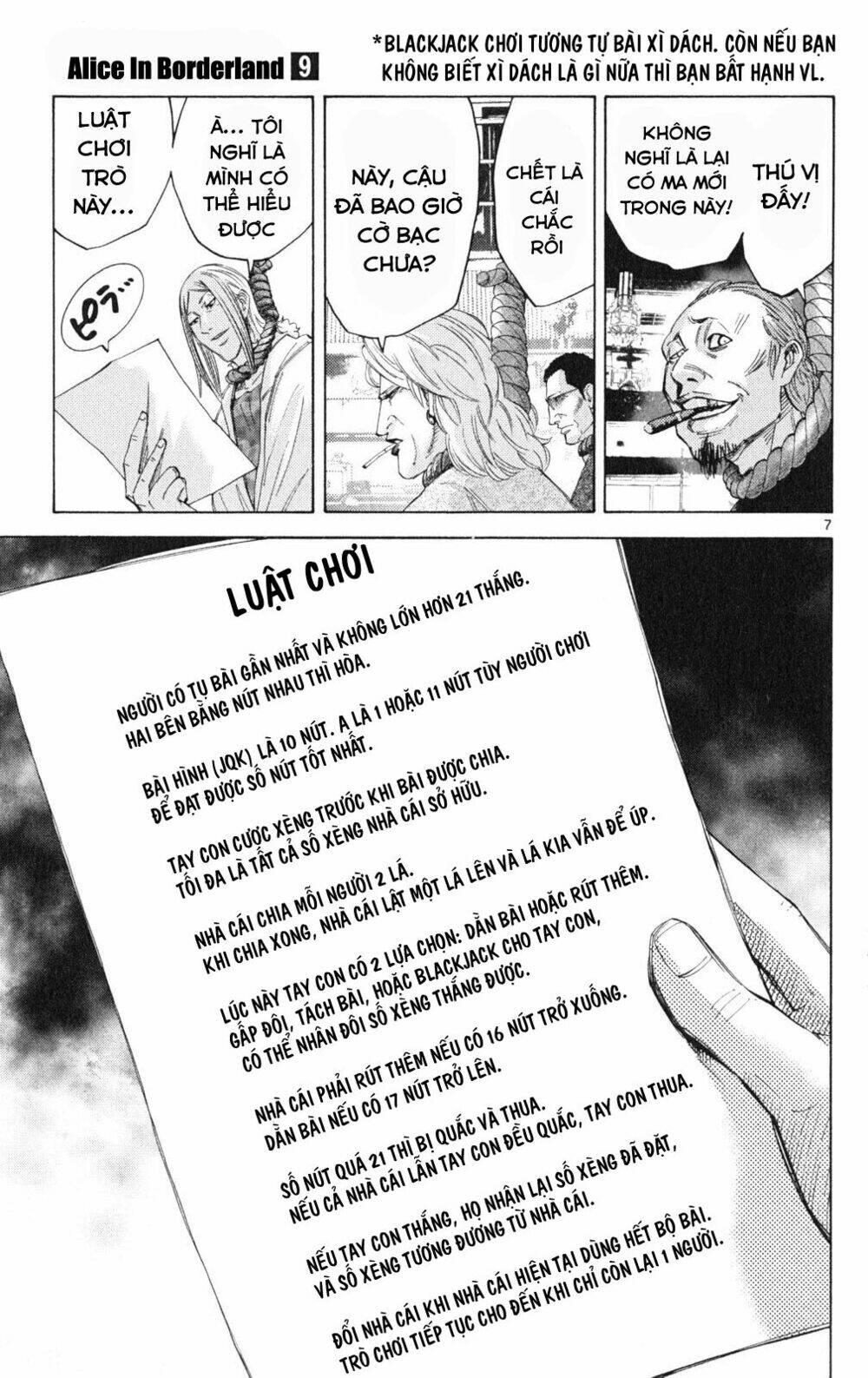 imawa no kuni no alice chapter 35.1 7