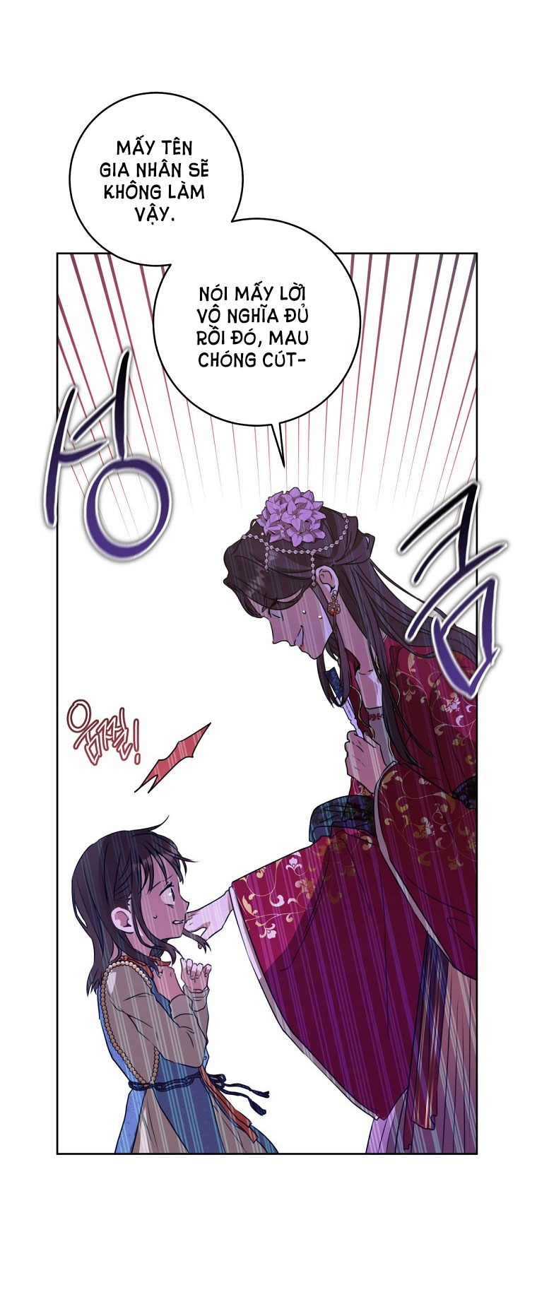 trở thành đứa cháu gái bị ghẻ lạnh trong gia tộc võ giả hùng mạnh chapter 4.2 15