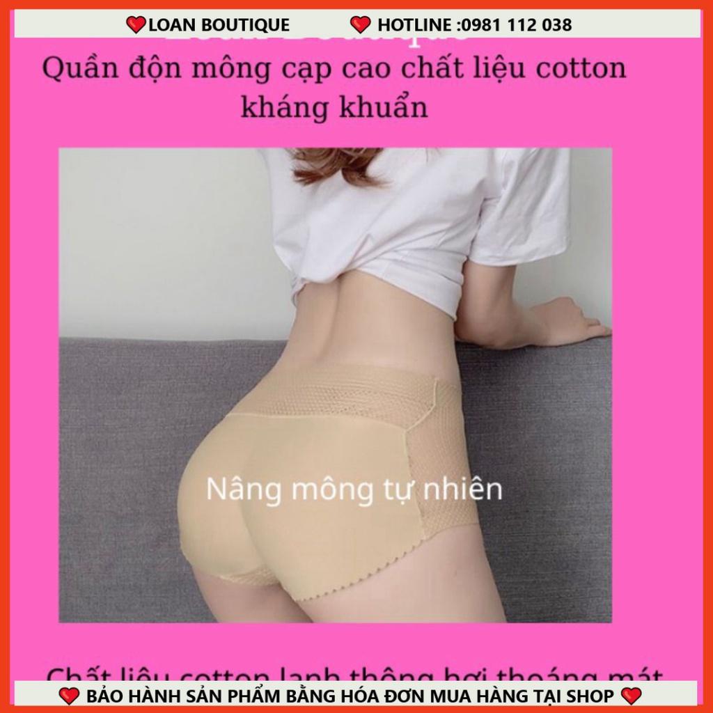 Quần độn mông KHÁNG KHUẨNQuần lót độn mông cạp cao chất cotton lạnh thông hơi,kháng khuẩn