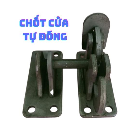 Bộ sản phẩm Chốt cửa tự động - Dễ sử dụng - Chuyên dùng cho các loại cửa - Giao nhanh - Không hài lòng hoàn tiền