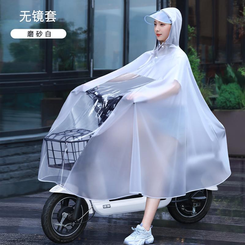 Áo mưa ắc quy ô tô kiểu dáng mới nhất ô tô điện xe máy đơn tăng gấp đôi dày chống bão áo mưa mới