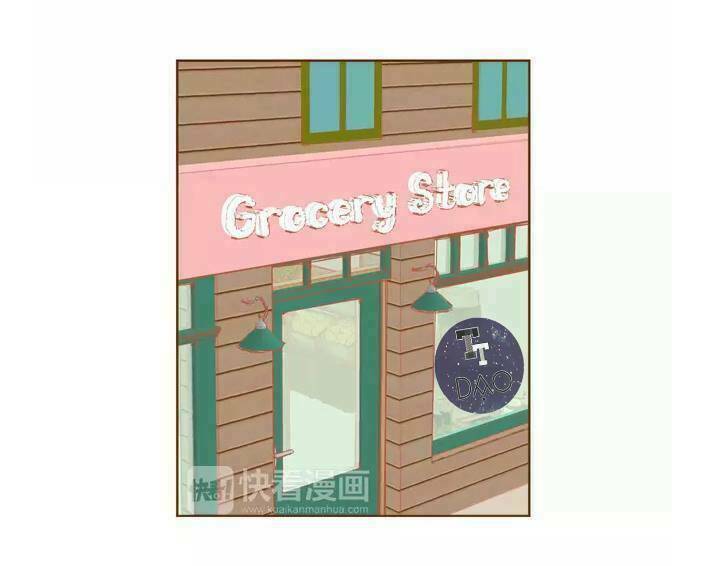 tân lang yếu tòng tiểu dưỡng khởi chapter 12 17