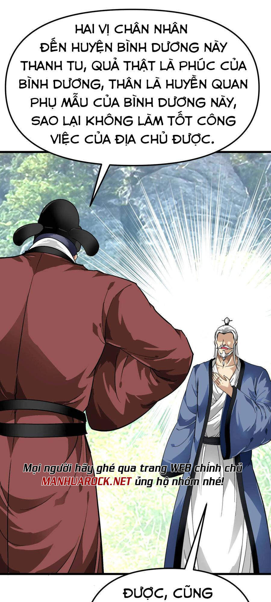 trọng sinh ta là đại thiên thần chapter 91 34