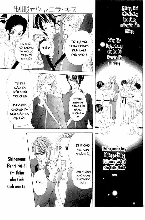 seifuku de vanilla kiss chapter 9 4