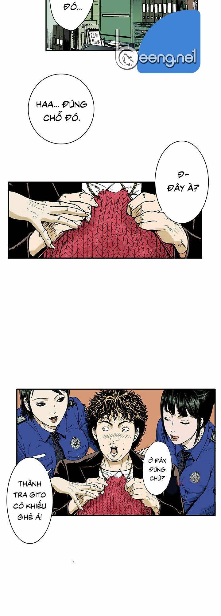 kang gito chapter 5 4