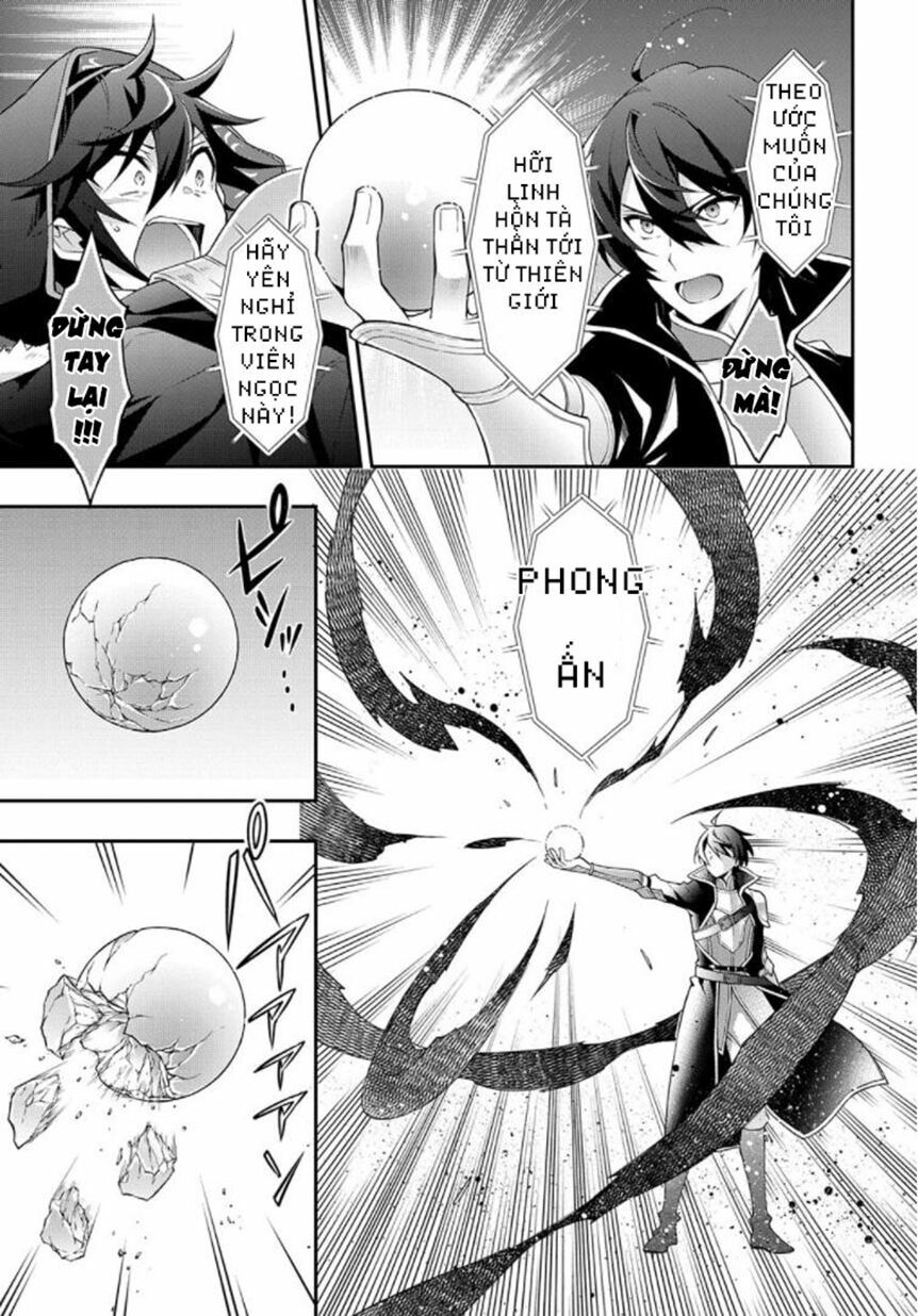 tensei kizoku no isekai boukenroku ~jichou wo shiranai kamigami no shito~ chapter 26 20