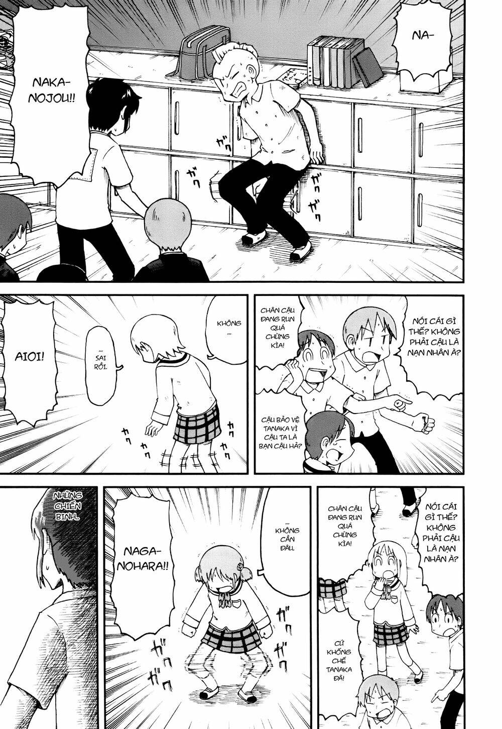 nichijou chapter 150 7