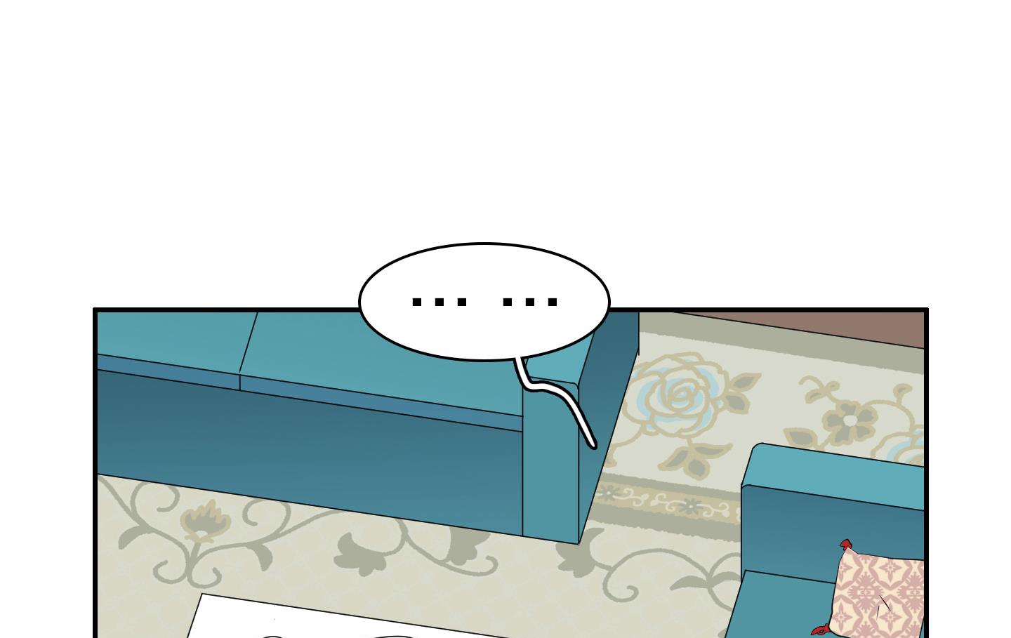 dear door chapter 160 135