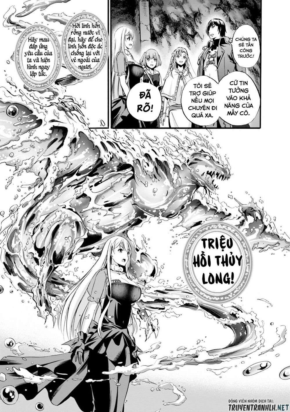 uragirareta s rank boukensha no ore wa, aisuru dorei no kanojora chapter 8 5