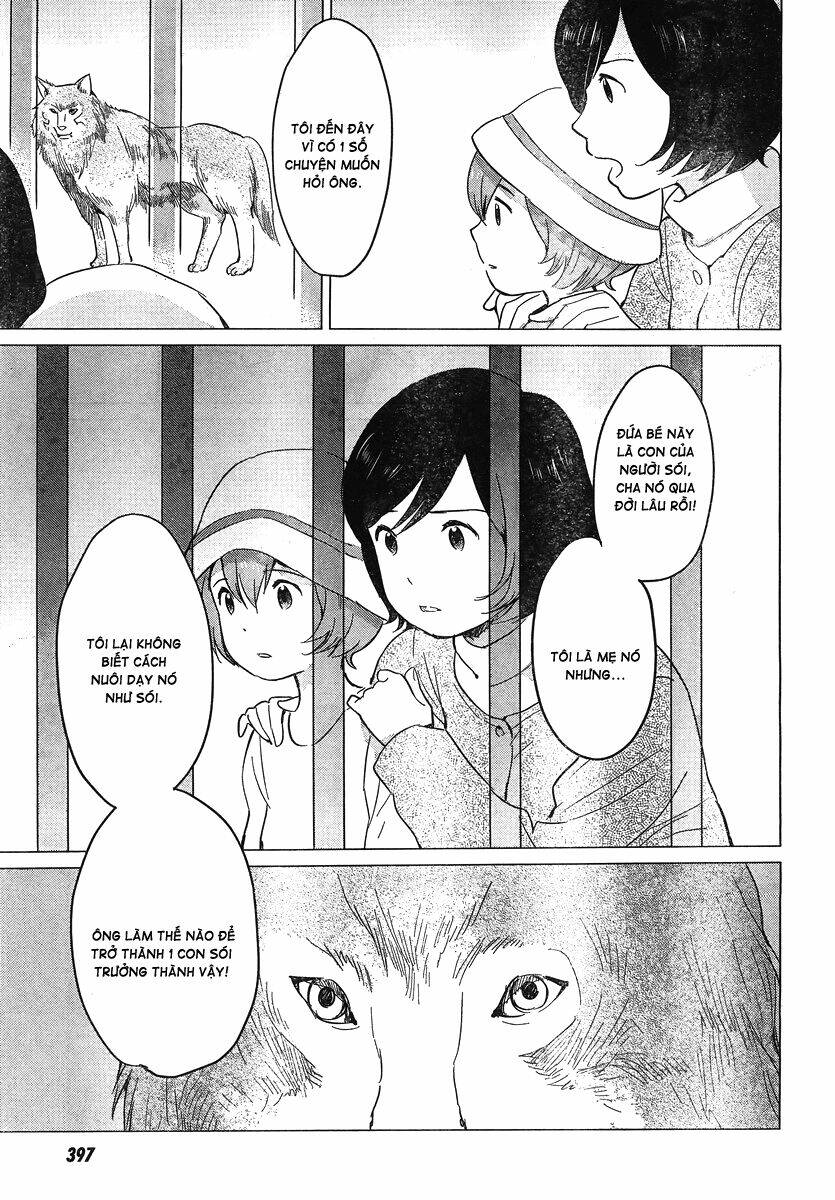 ookami kodomo no ame to yuki chapter 8 6