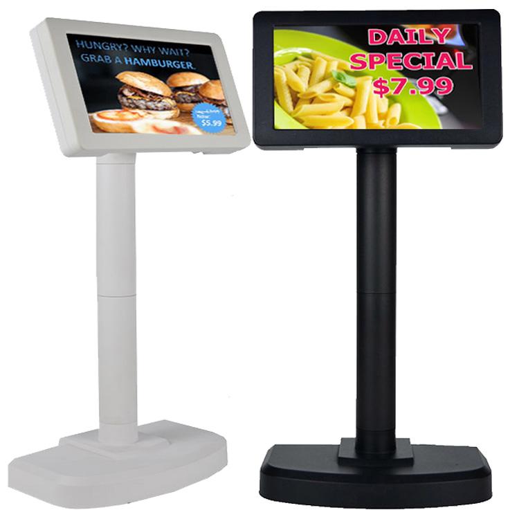 Quảng cáo PD7000 Hiển thị POS Máy tính tiền Màn hình LCD TFT 7 inch pos màn hình hiển thị khách hàng