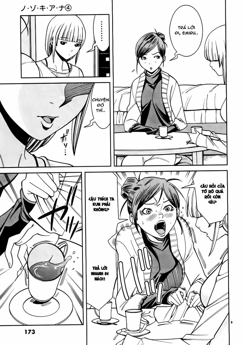 nozoki ana chapter 36 10