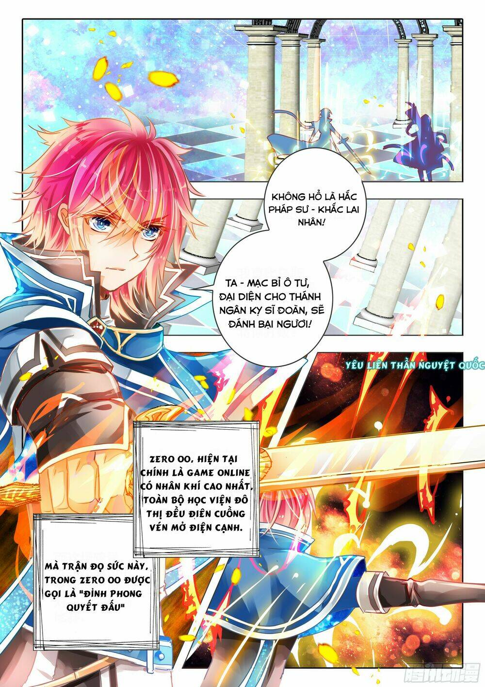 linh giai chapter 1 6