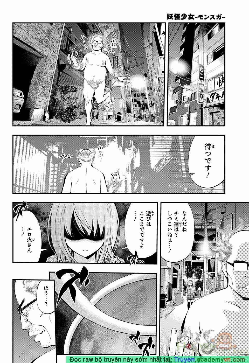 youkai shoujo - monsuga chapter 74.5 22