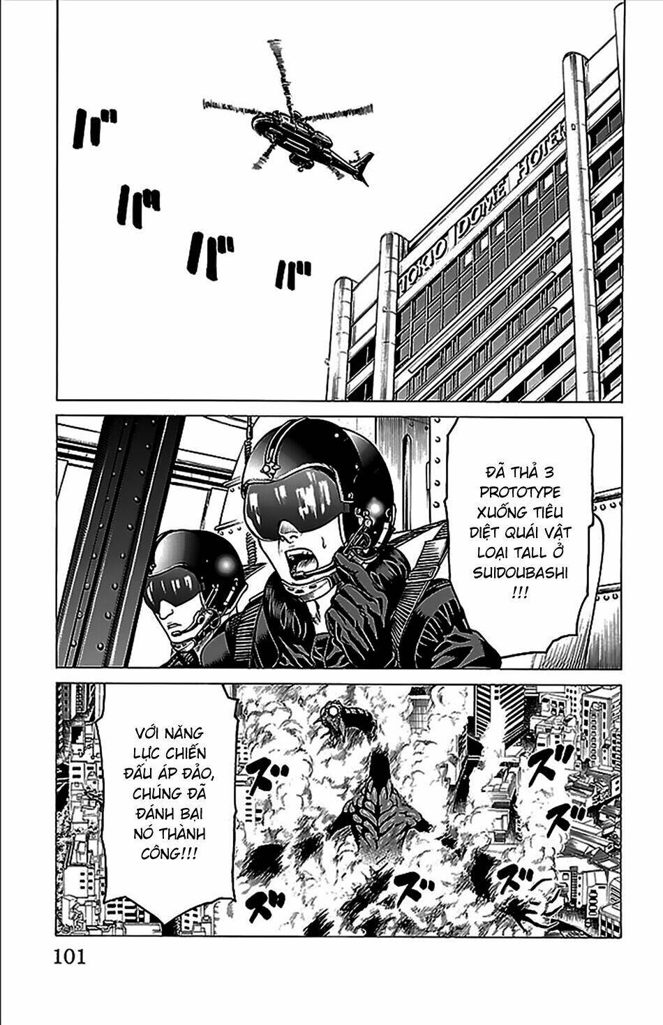 hakaijuu chapter 34 6