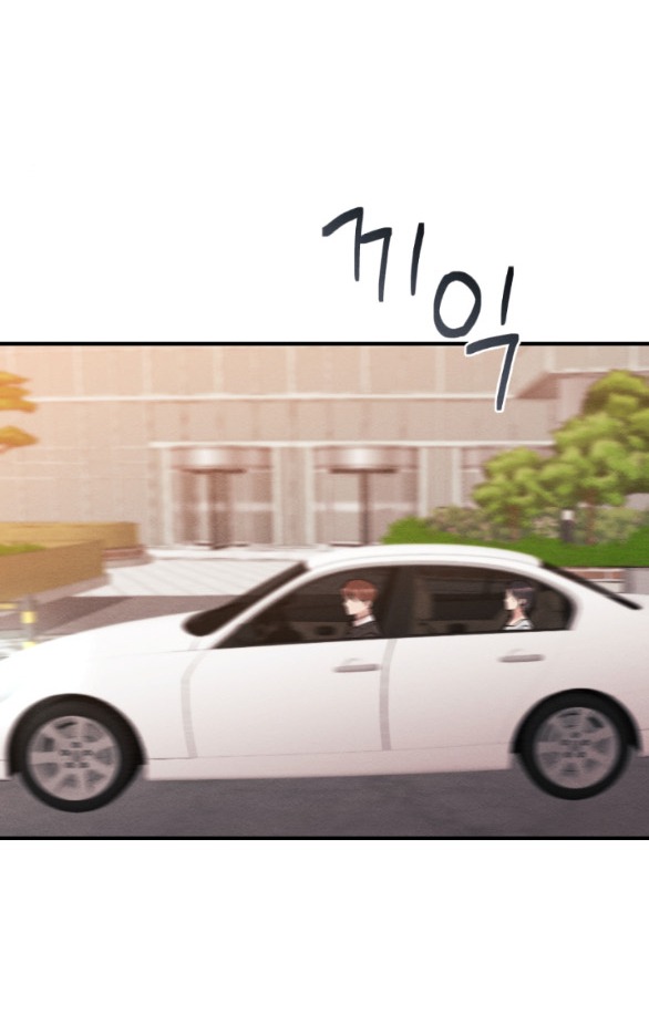 Ăn Mòn chapter 31.1 - Trang 2