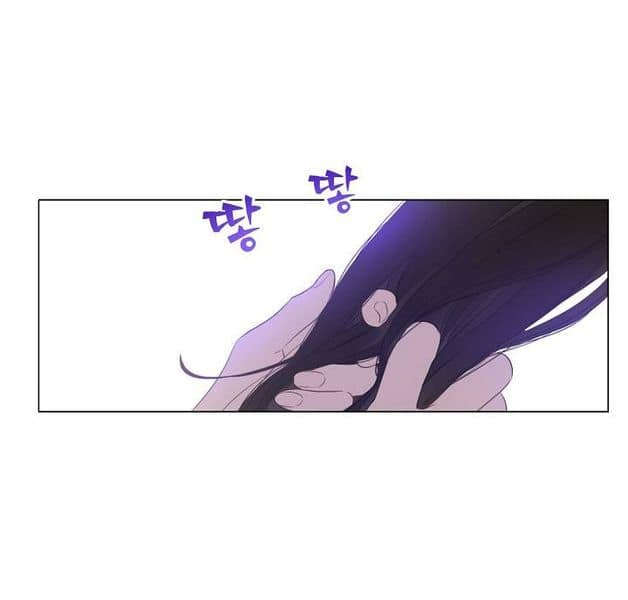 bỗng một ngày nọ tôi trở thành nàng công chúa chapter 75 20