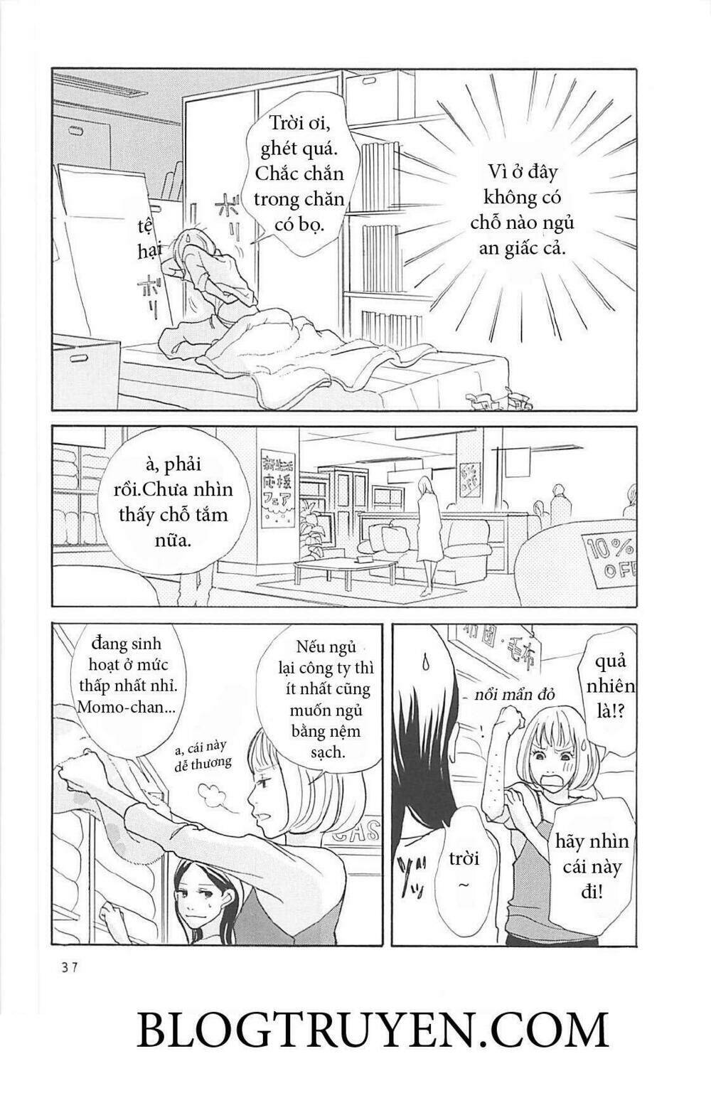 gozen 3 ji no muhouchitai chapter 2 4