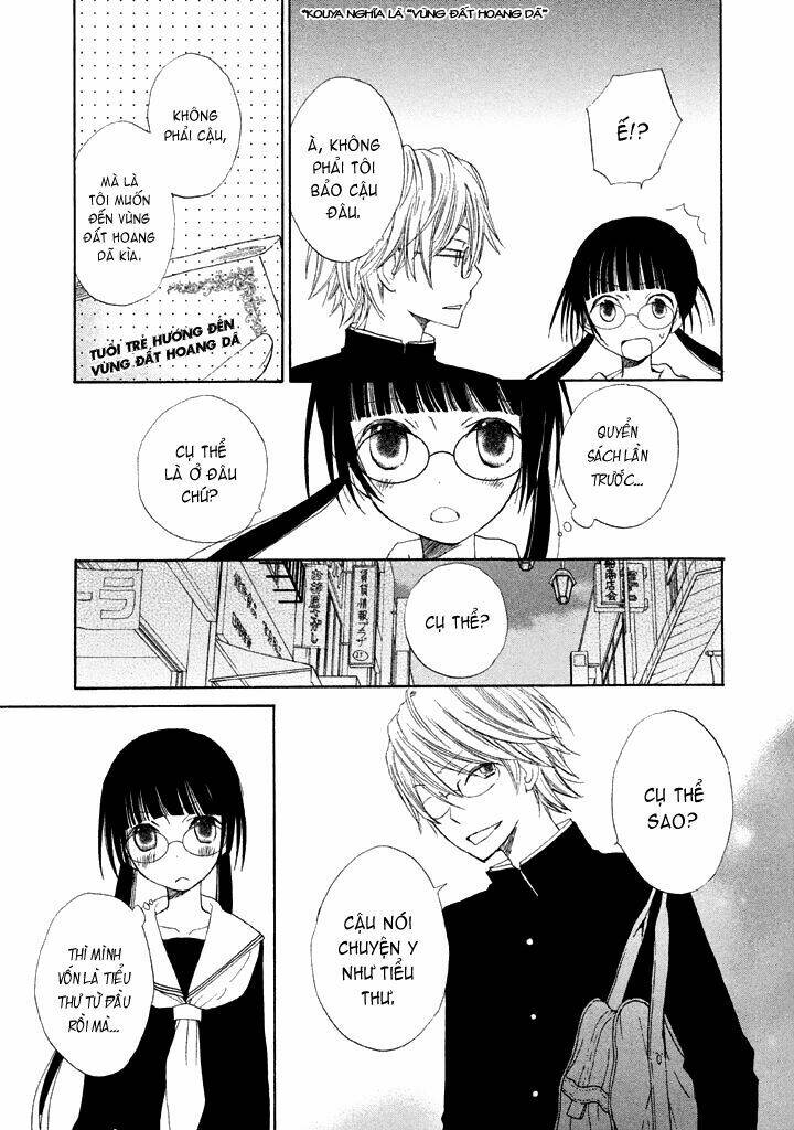 kouya no koi chapter 1 42