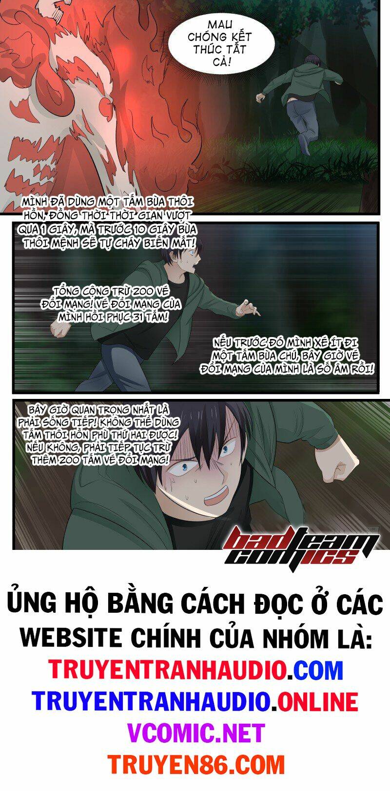 rạp chiếu phim địa ngục chapter 24 8