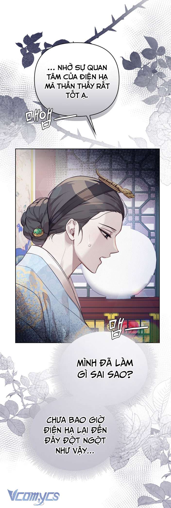 [18+] tiết học bí mật của trung điện chapter 6 5