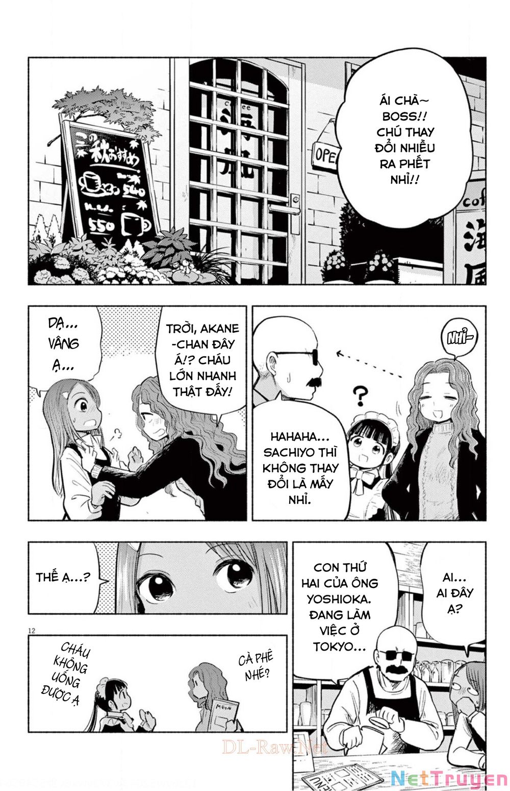 ponkotsu ponko chapter 65 12