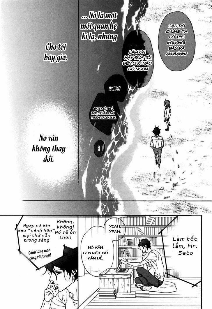 lip smoke chapter 2 41