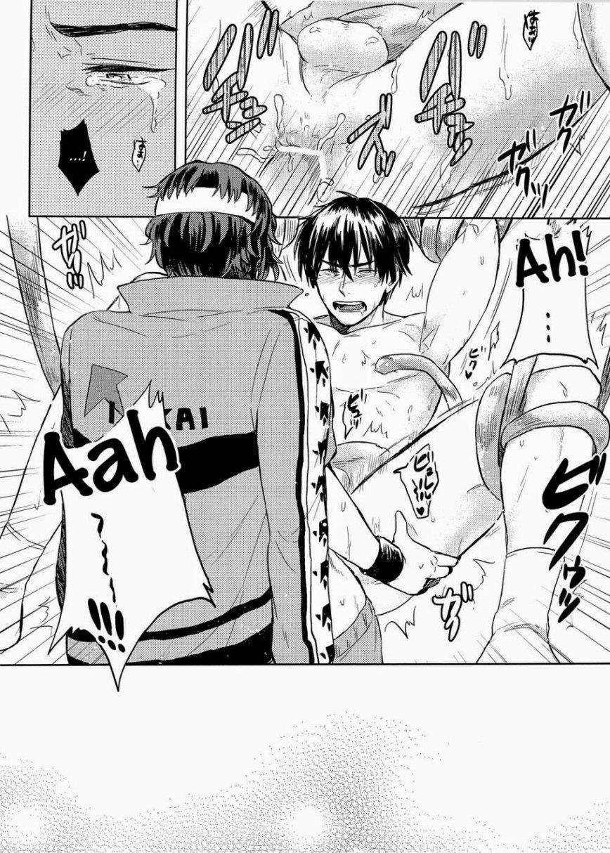 oneshot hỏny chapter 205 24