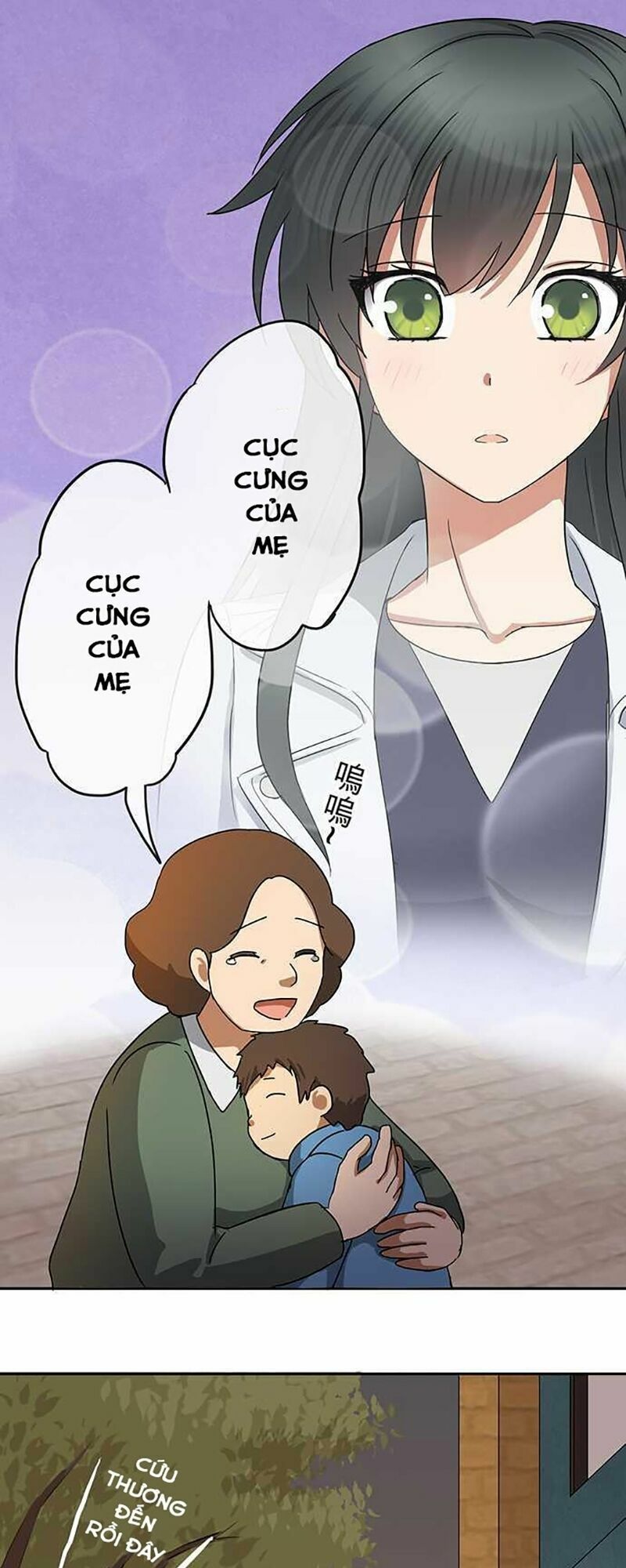 nụ hôn nguyền rủa chapter 49 21