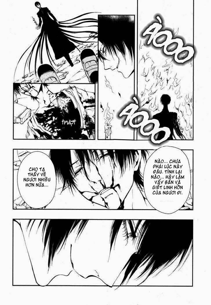 rengoku no karutagura chapter 2 24