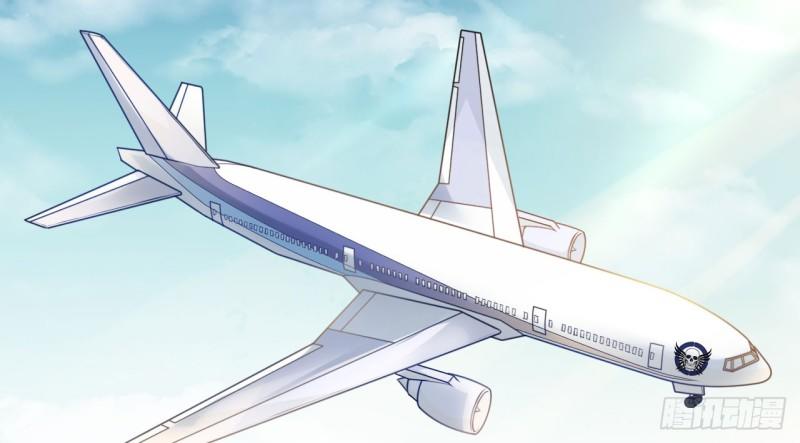 cơ trưởng ngài nhẹ nhàng thôi chapter 4 104