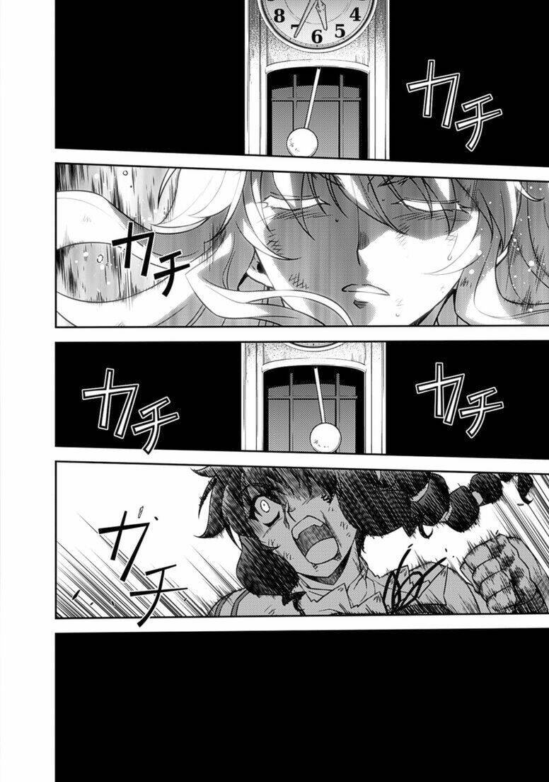 freezing chapter 138 12