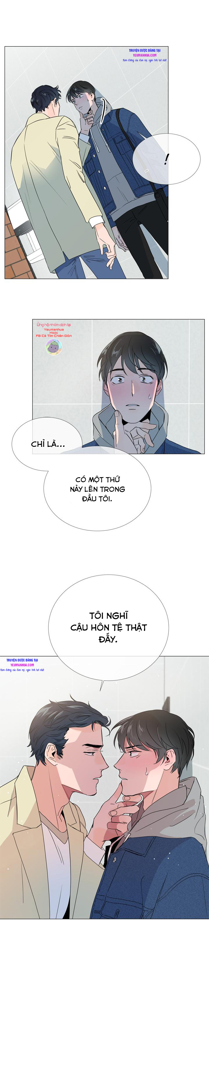 red candy chapter 5 18