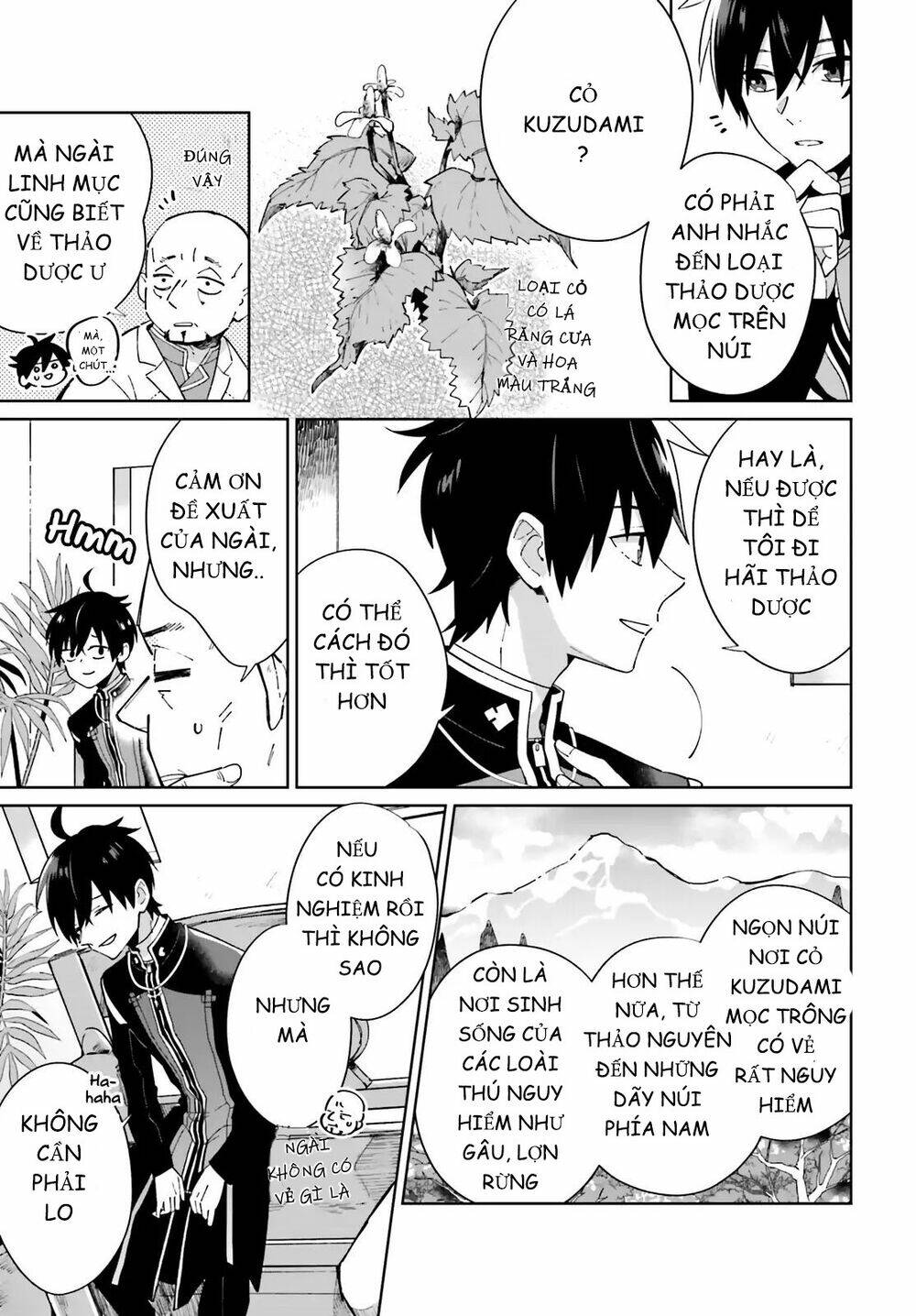 seijo-sama wo amayakashitai! tadashi yuusha, omae wa dame da chapter 2 6