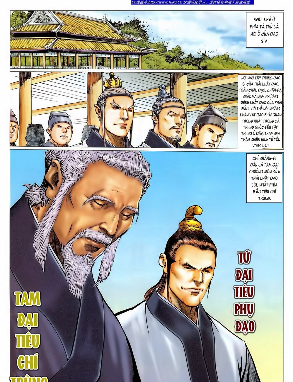 tuyệt thế vô song 2 chapter 37 27