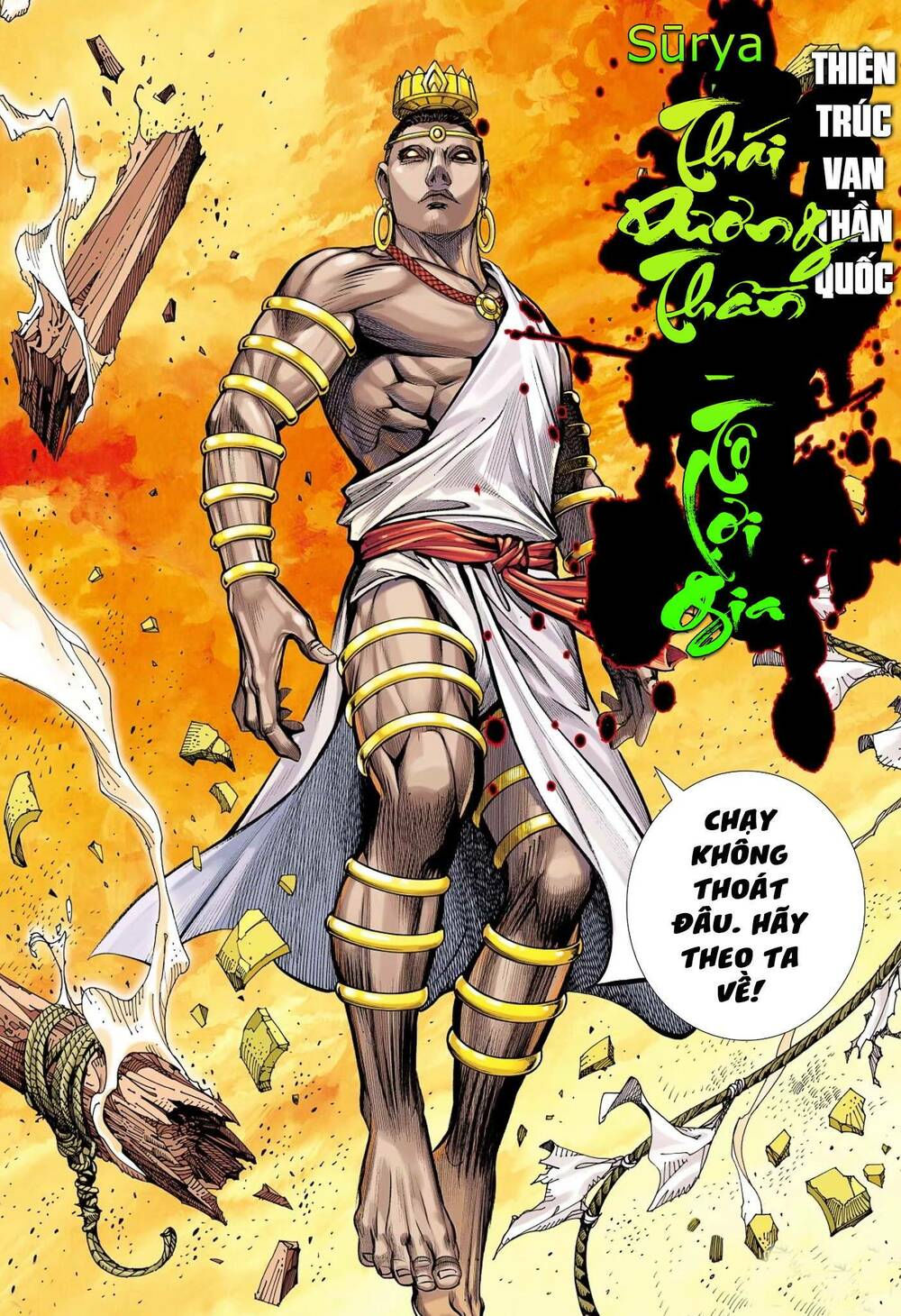 đại viên hồn - tây du tiền truyện chapter 35 23