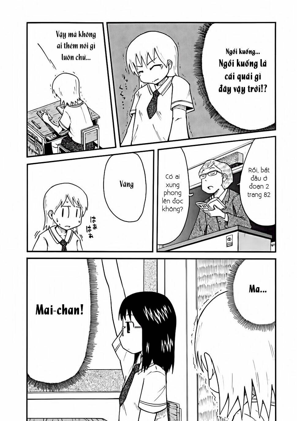 nichijou chapter 28 7