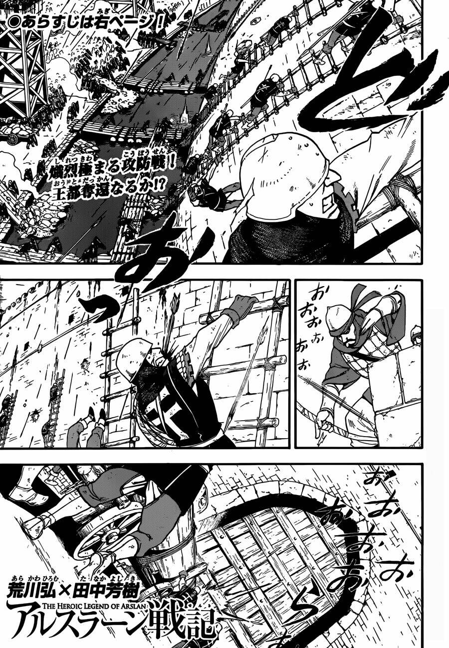 arslan chiến ký chapter 7 2