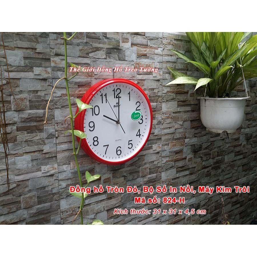 Đồng hồ Treo tường Tròn Đỏ, Số In Nổi, Máy Kim Trôi