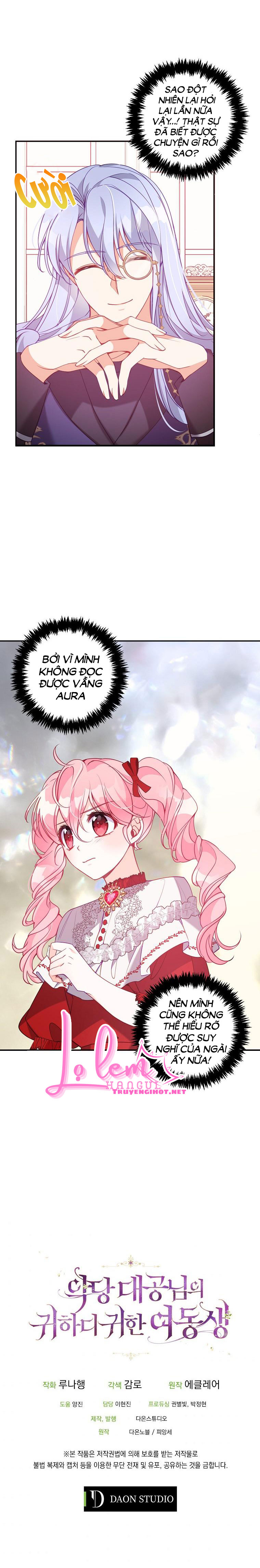 em gái cưng của đại công tước phản diện chapter 51.2 17