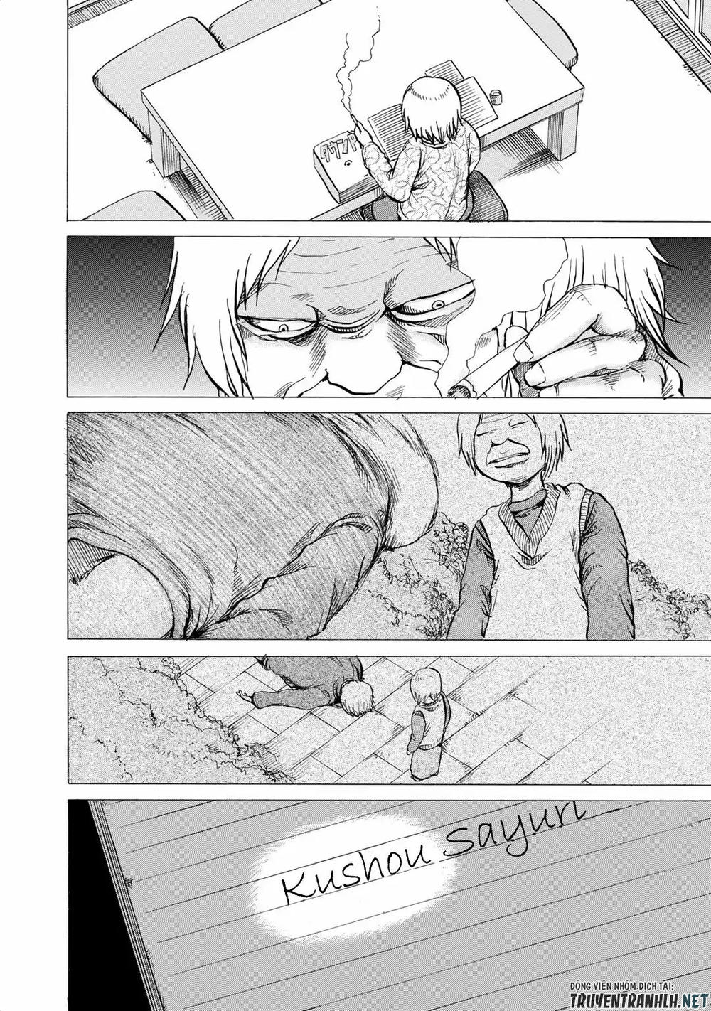 sayuri chapter 10 23