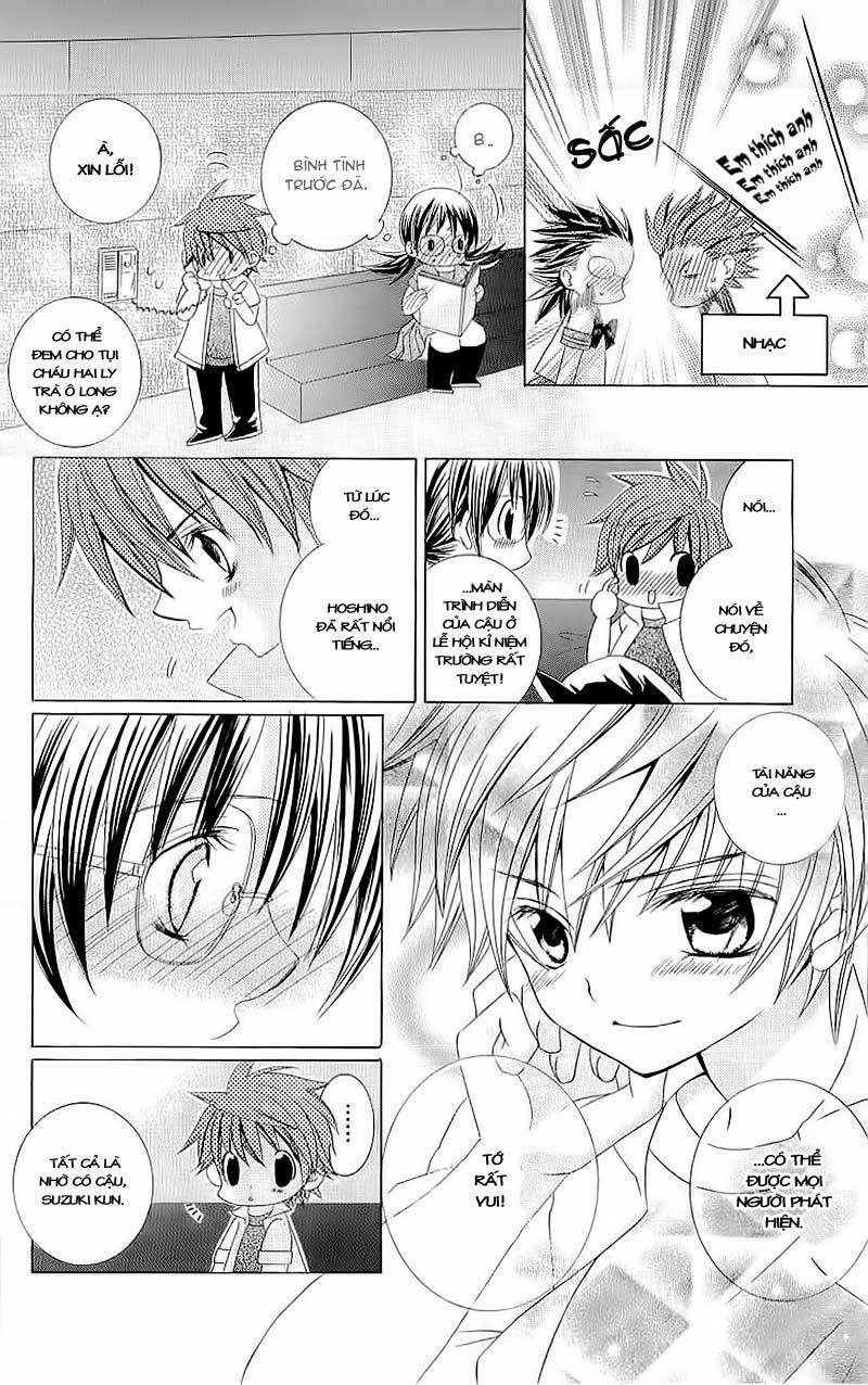 suki desu suzuki-kun!! chapter 7 25